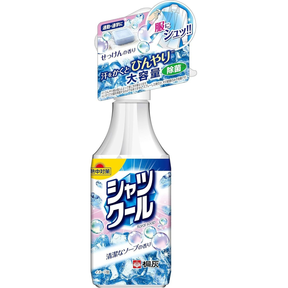 日本 小林製藥 熱對策 COOL 衣物 涼感噴霧 除臭 涼爽 芳香-細節圖5