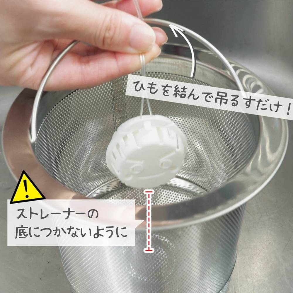 日本 LEC 激落君 排水口 清潔錠 水槽錠 水管 廚房 消臭 防菌 排水口蓋-細節圖4