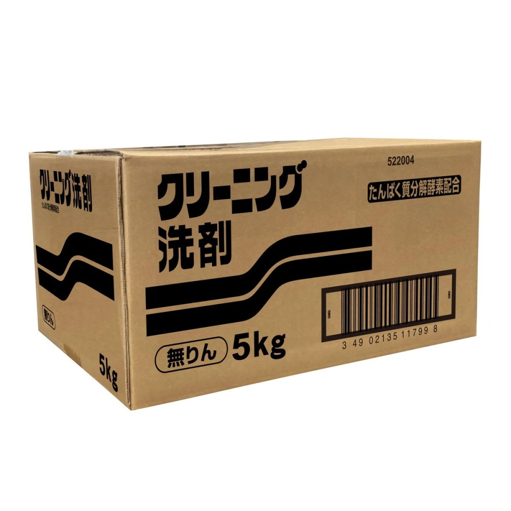 日本 NS FAFA 熊寶貝 洗衣粉 3.3kg 5kg 無磷 大包裝 大容量 去汙 環保 易分解-細節圖2
