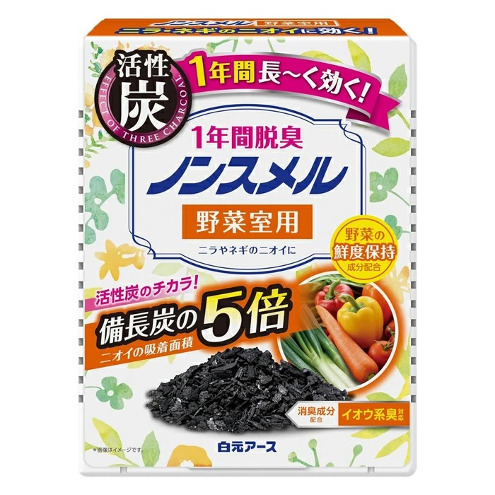 日本 白元 冰箱 活性炭 除臭劑 冷藏室 冷凍室 蔬果室 消臭劑 消臭盒 脫臭劑-細節圖3
