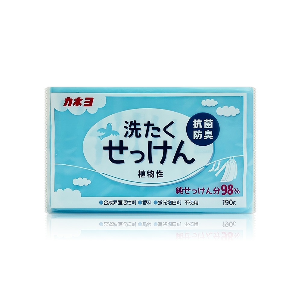 日本 KANEYO 家耐優 家事皂 洗衣皂 香皂 肥皂 衣領去汙皂 去油皂 抗菌防臭-細節圖4