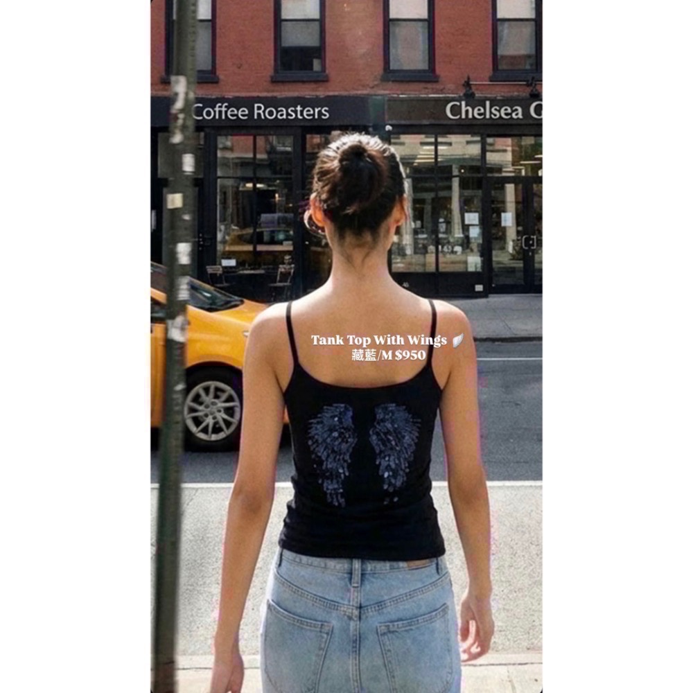 Subdued Tank Top With Wings-細節圖4