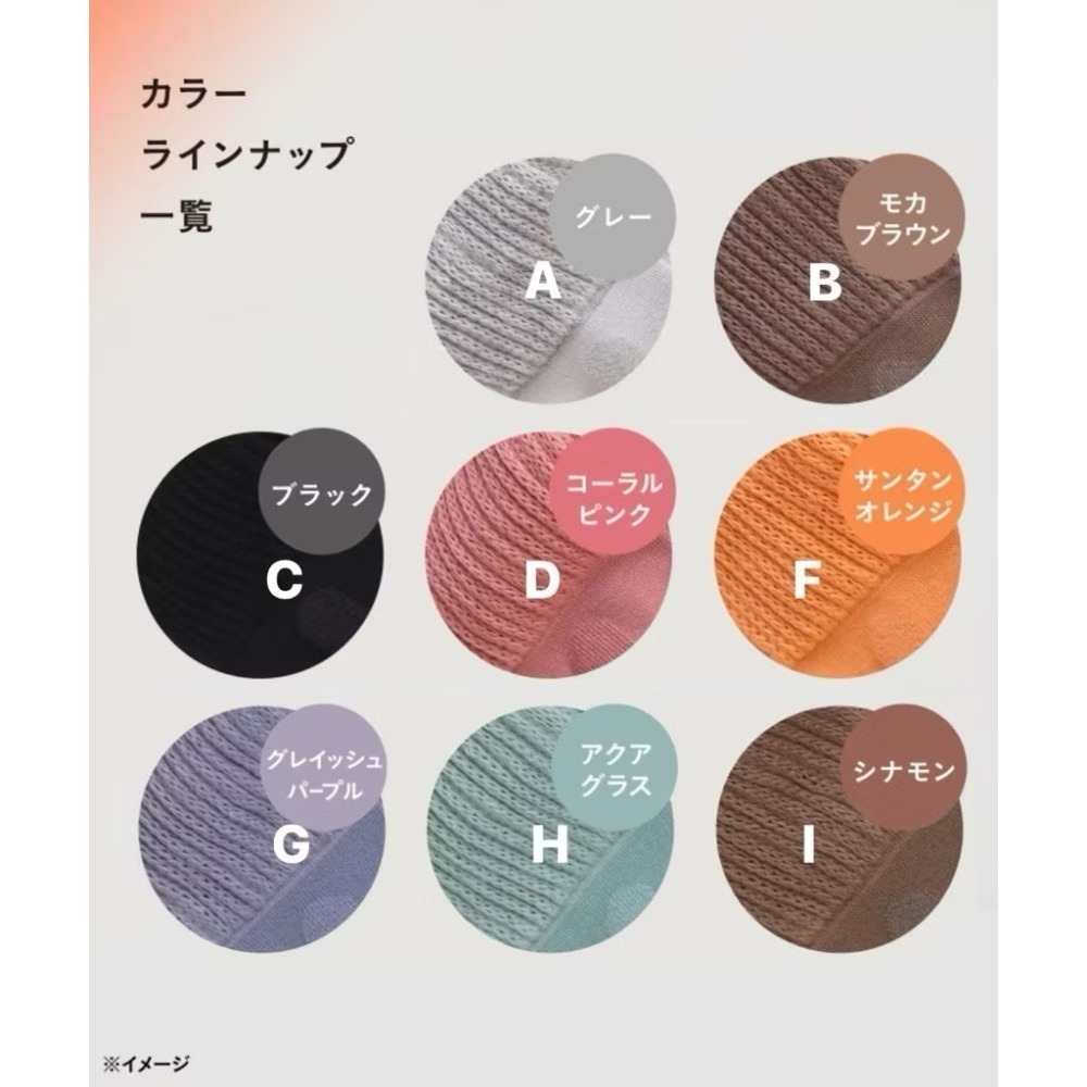 現貨｜日本直送OKAMOTO岡本日本保暖襪 日本熱銷冬季超厚 發熱保暖厚底防寒 禦寒神襪 中筒襪 靴下サプリ-細節圖3