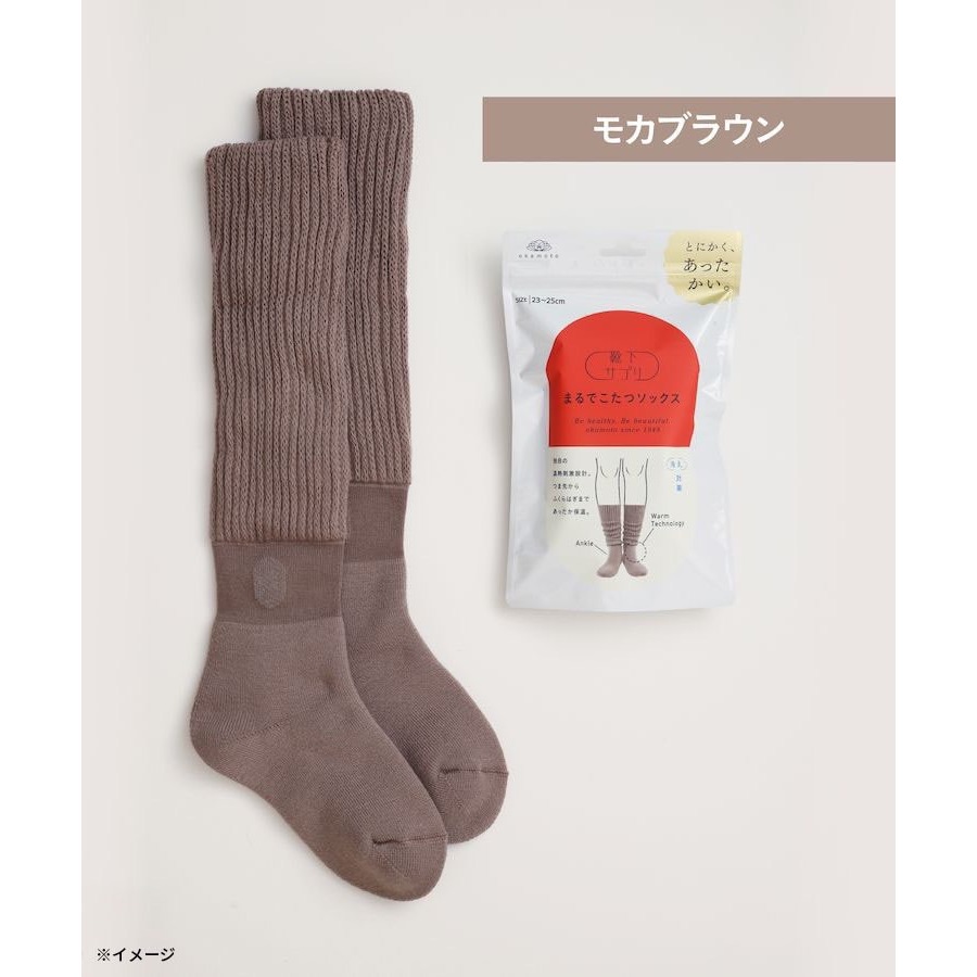 現貨｜日本直送OKAMOTO岡本日本保暖襪 日本熱銷冬季超厚 發熱保暖厚底防寒 禦寒神襪 中筒襪 靴下サプリ-規格圖3