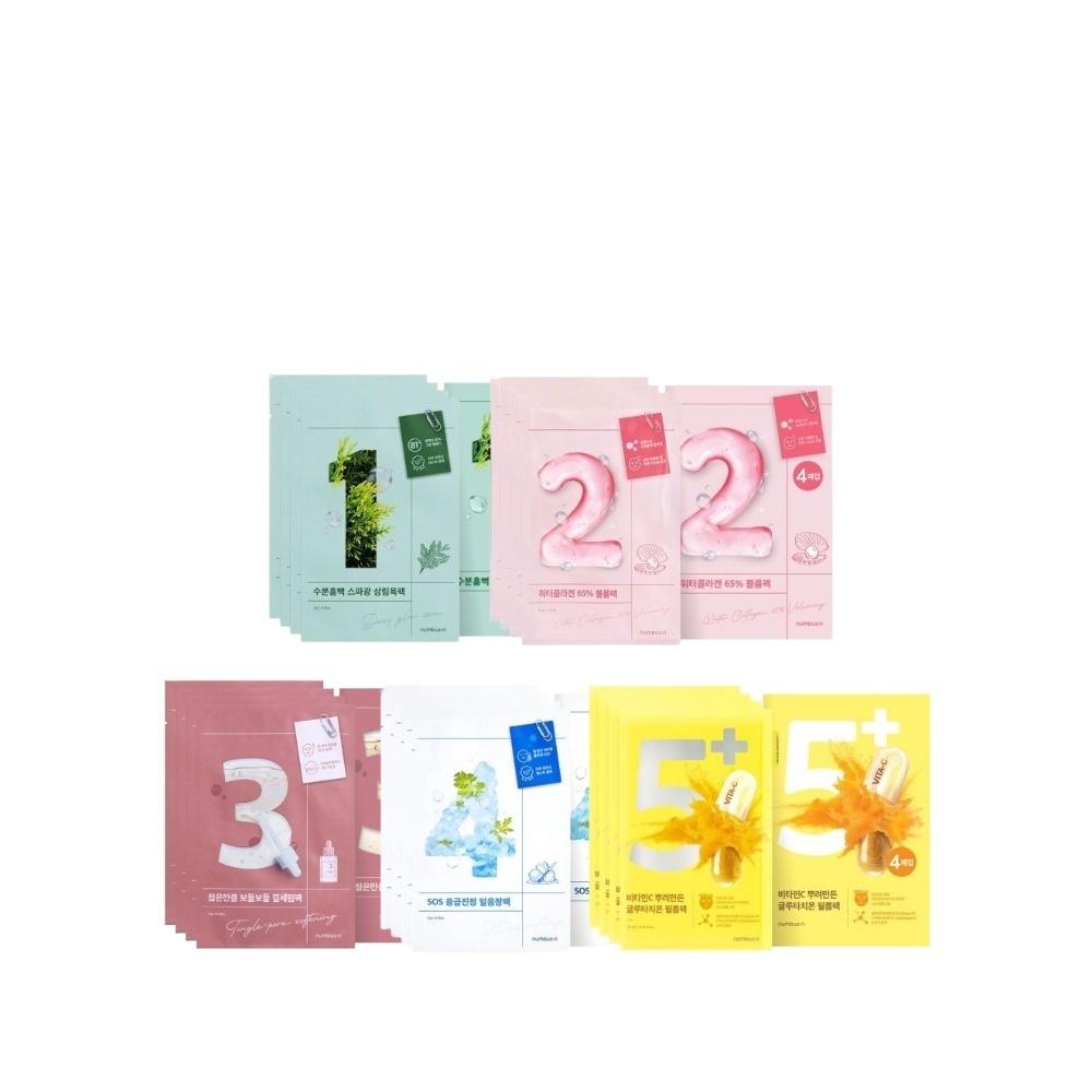 韓氏愛美】numbuzin 潤碧之茵數字面膜保濕膠原蛋白補水舒緩提亮27ml - 韓氏愛美- 日韓美國際彩妝- iOPEN Mall