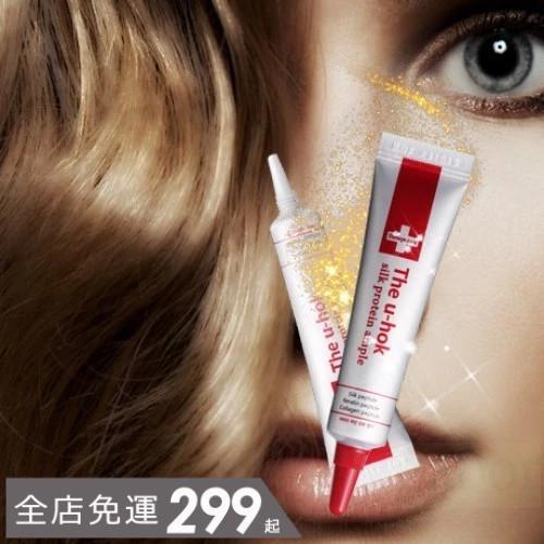【韓氏愛美】The u-hok 高絲蛋白護髮安瓶 免沖洗 護髮乳 染燙專用 護髮素 髮尾急救-細節圖2