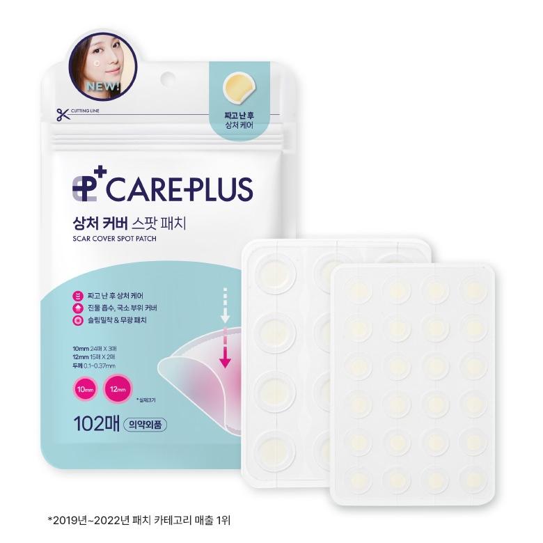 【韓氏愛美】CAREPLUS 超薄隱形痘痘貼 102枚入 韓國 Olive Young 范冰冰痘痘貼-細節圖2