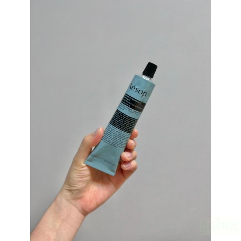 【韓氏愛美】AESOP 伊索 尊尚芳香護手霜 75ml 木質調 保濕 護手霜 不油膩護手霜-細節圖2
