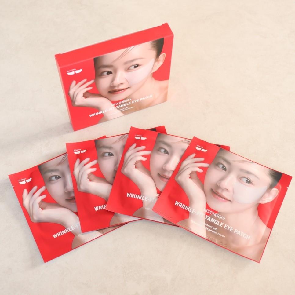 【韓氏愛美】MEDITHERAPY 單片 提拉網眼面膜 頸膜 緊緻膠原蛋白眼膜 修復 面膜 綠橘角質清潔包1組-細節圖3