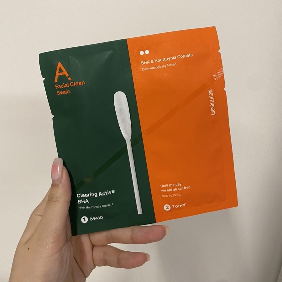 【韓氏愛美】MEDITHERAPY 單片 提拉網眼面膜 頸膜 緊緻膠原蛋白眼膜 修復 面膜 綠橘角質清潔包1組-細節圖5