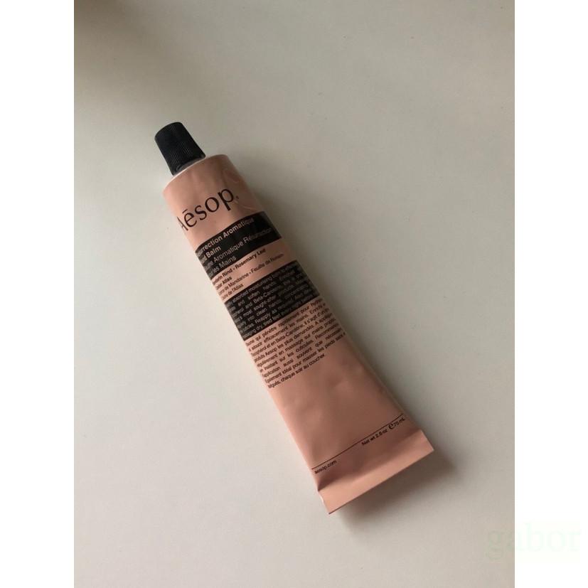 【韓氏愛美】AESOP 伊索 賦活芳香護手霜 75ml 賦活 保濕 護手霜 不油膩護手霜-細節圖3