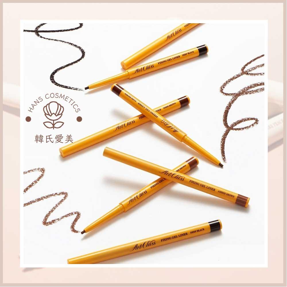 【韓氏愛美】too cool for school 臥蠶眼線筆 眼影筆 持久抗暈眼線膠筆 細緻線條 美術課-細節圖3