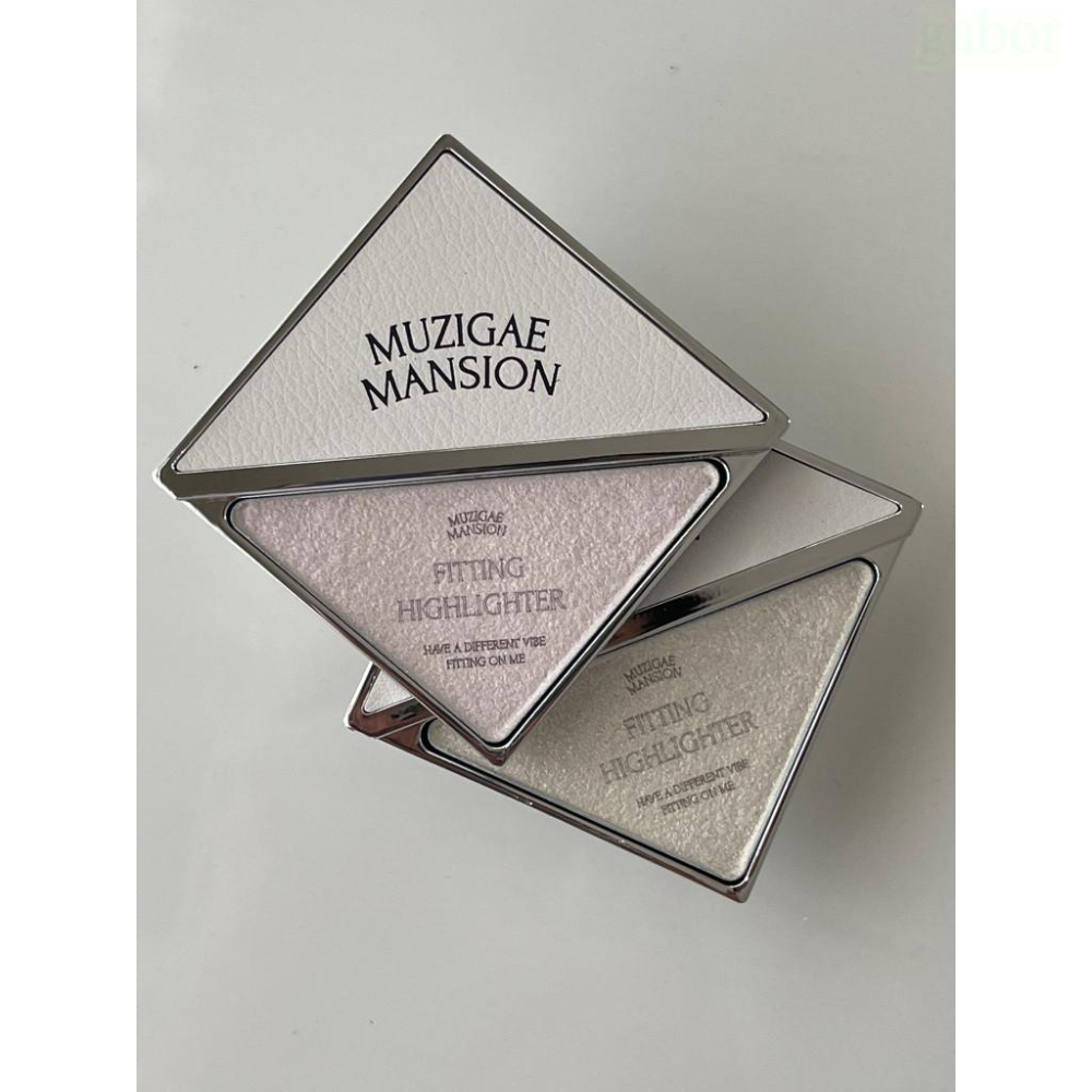 【韓氏愛美】MUZIGAE MANSION 新品高光盤 腮紅 旋轉造型高光盤 提亮 腮紅-細節圖3