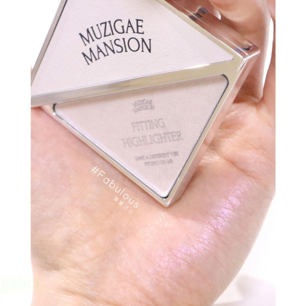 【韓氏愛美】MUZIGAE MANSION 新品高光盤 腮紅 旋轉造型高光盤 提亮 腮紅-細節圖4