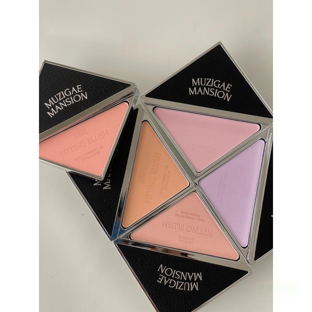 【韓氏愛美】MUZIGAE MANSION 新品高光盤 腮紅 旋轉造型高光盤 提亮 腮紅-細節圖6