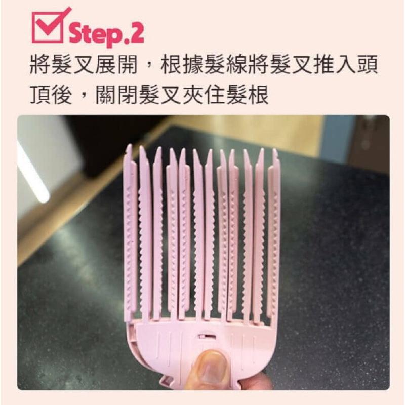 【韓氏愛美】MINK.I 髮根立體造型夾 Volume 瀏海 造型夾 髮根立體感 髮縫隱形 韓國熱銷-細節圖4