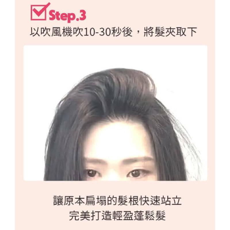【韓氏愛美】MINK.I 髮根立體造型夾 Volume 瀏海 造型夾 髮根立體感 髮縫隱形 韓國熱銷-細節圖5