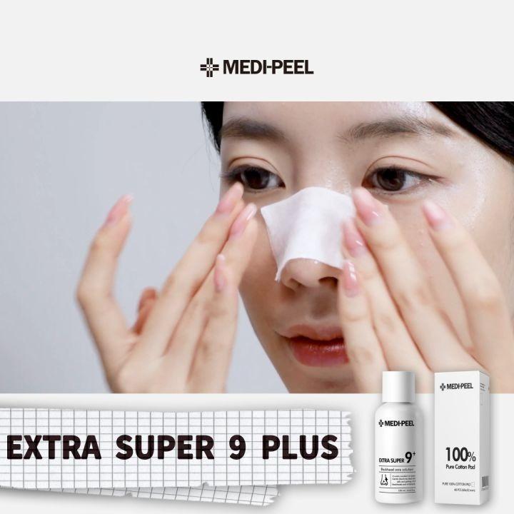 【韓氏愛美】MEDI-PEEL 美蒂菲 2.0升級版粉刺導出液 250ml 粉刺 去角質 溫和 軟化 收縮 居家護理-細節圖4