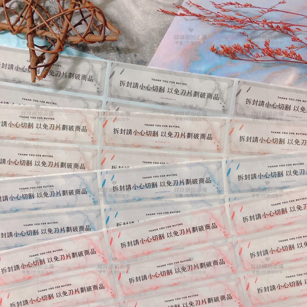 生日慶買一送一下單區-規格圖1