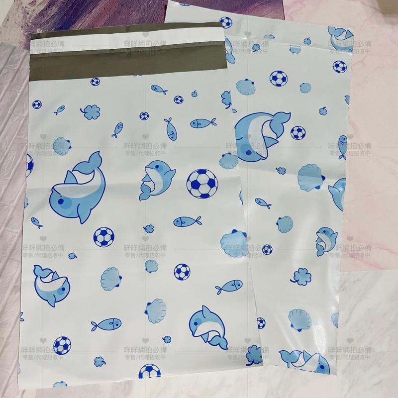 ʚ咩咩網拍必備ɞ現貨🔥獨家訂製款破壞袋❤️海豚🐬可愛上市🤤100入下單區-細節圖2