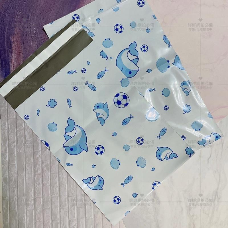 ʚ咩咩網拍必備ɞ現貨🔥獨家訂製款破壞袋❤️海豚🐬可愛上市🤤100入下單區-細節圖3