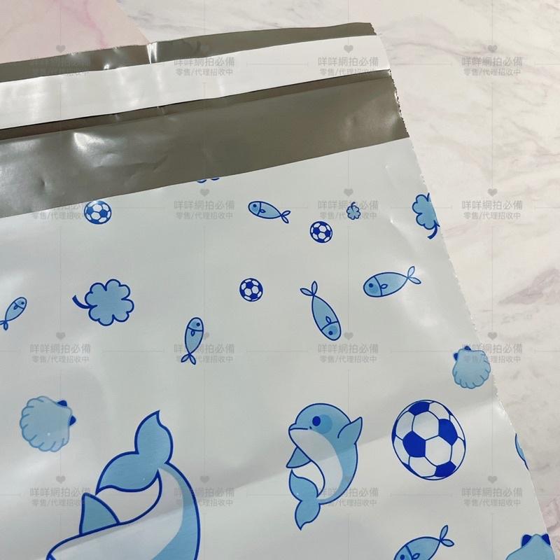 ʚ咩咩網拍必備ɞ現貨🔥獨家訂製款破壞袋❤️海豚🐬可愛上市🤤100入下單區-細節圖5
