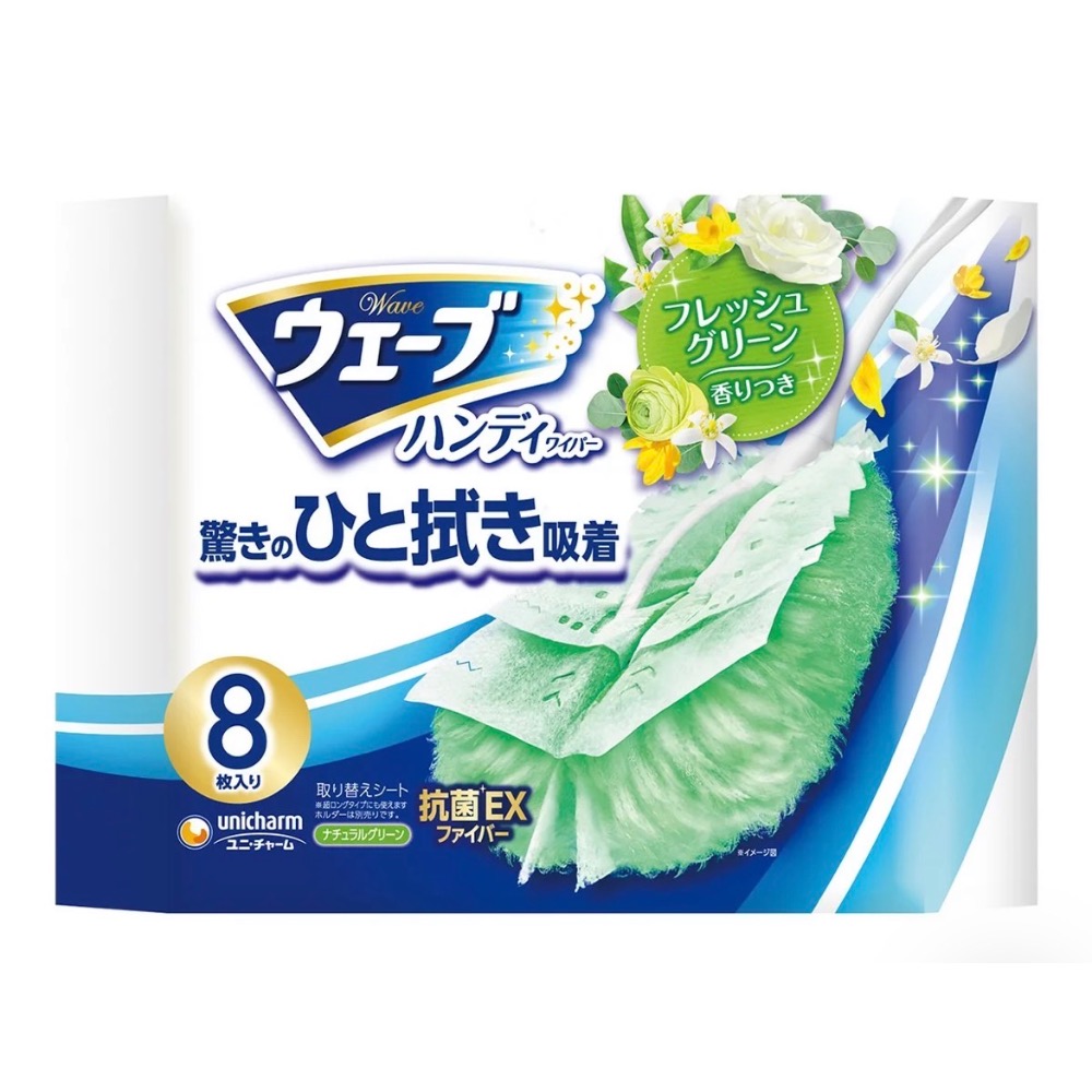 現貨✨威拂魔撢補充包 8片/ 握把 除塵撢 威佛 除塵毯 日本製 除塵紙 好市多代購-規格圖2