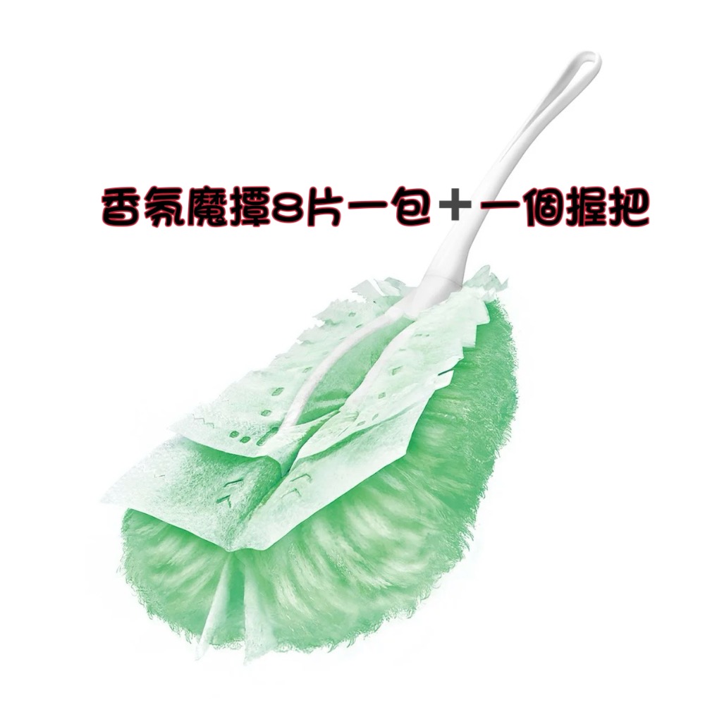 現貨✨威拂魔撢補充包 8片/ 握把 除塵撢 威佛 除塵毯 日本製 除塵紙 好市多代購-規格圖2
