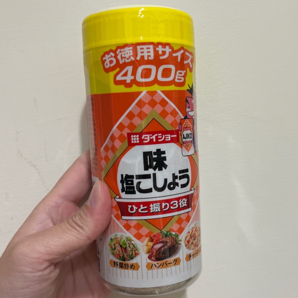 一罐