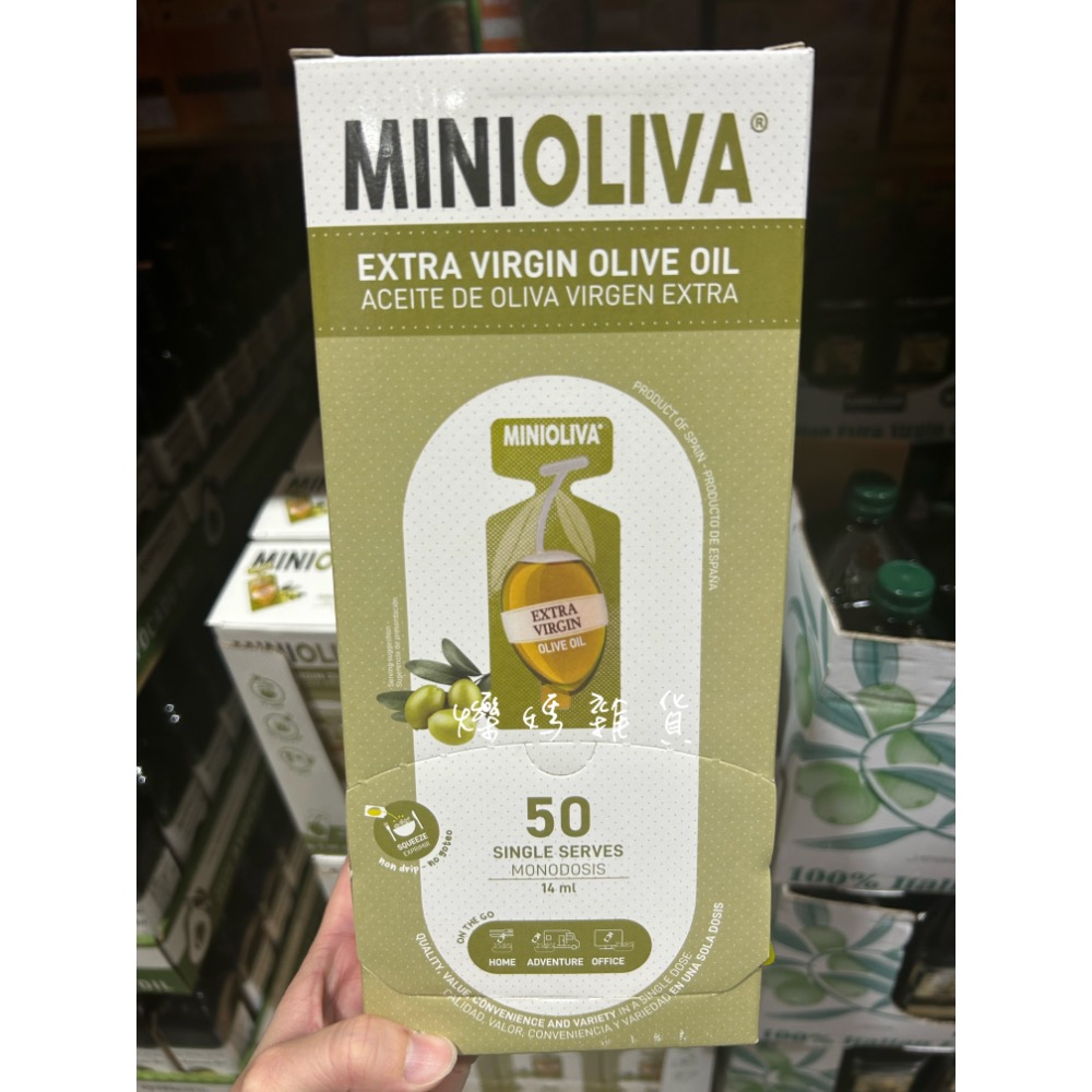 現貨✨Alcala Minioliva 特級初榨橄欖油隨行包 14毫升 隨身包橄欖油 好市多代購 露營-規格圖1