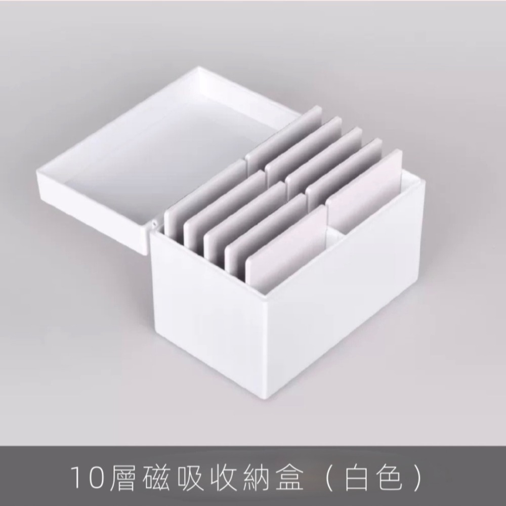 🌷睫毛收納盒 睫毛盒 磁吸睫毛收納盒🌷壓克力收納盒-規格圖4