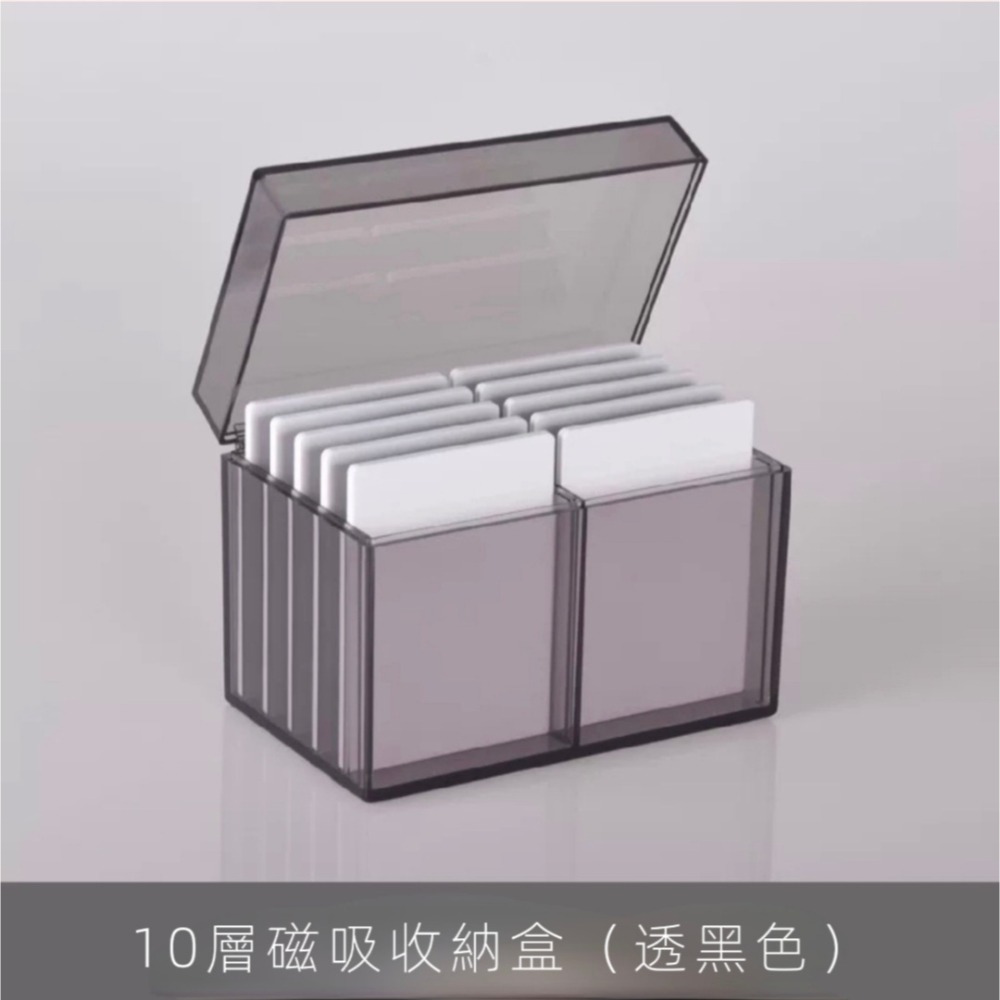 🌷睫毛收納盒 睫毛盒 磁吸睫毛收納盒🌷壓克力收納盒-規格圖4