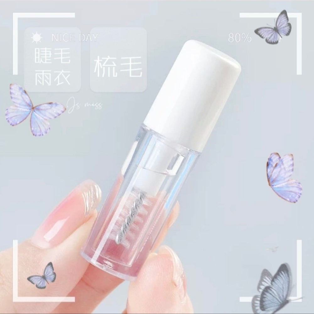 Mini睫毛雨衣💧梳毛款