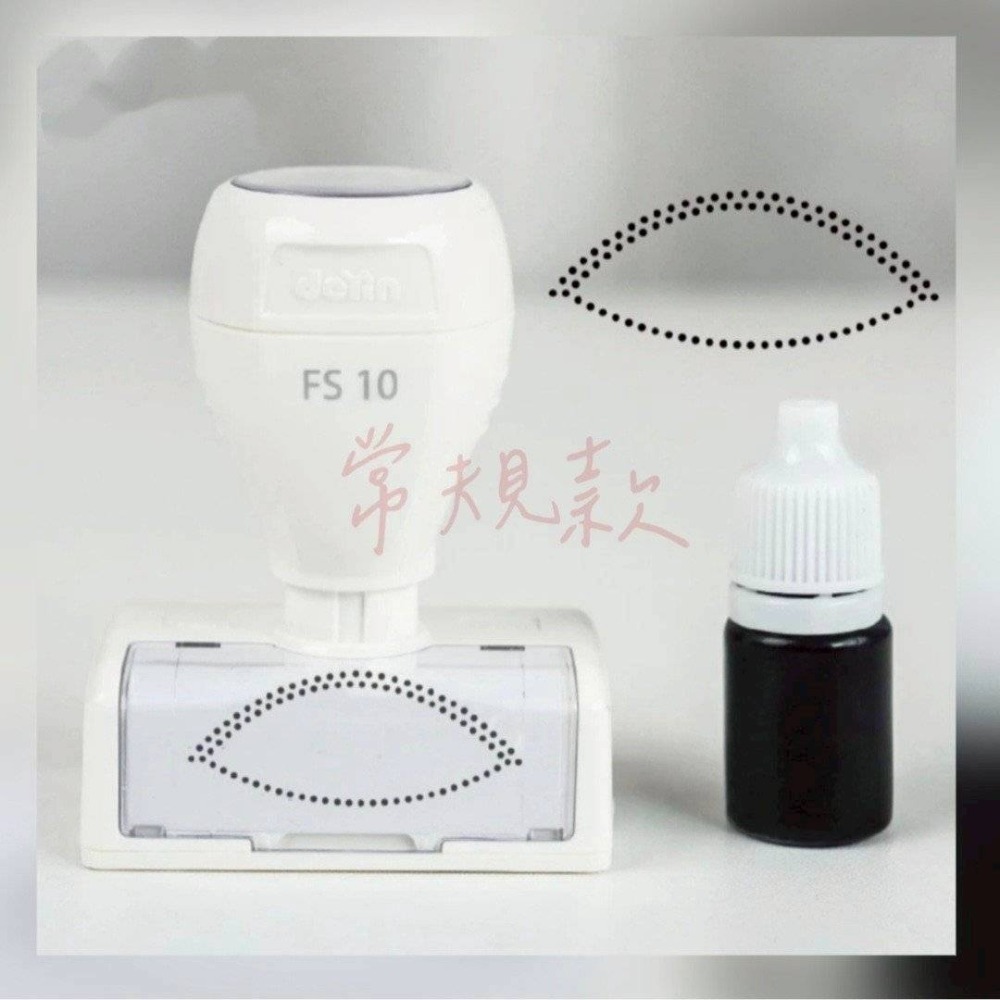 🌷美睫練習印章 眼膜印章 睫毛印章🌷-規格圖5