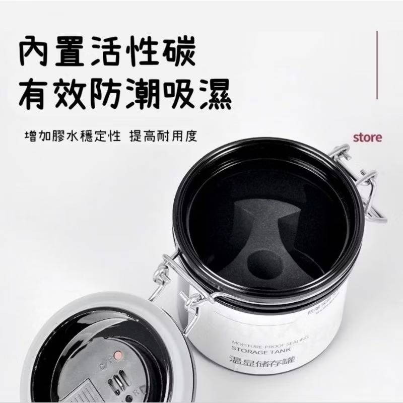 🌷溫顯 黑膠罐🌷膠水罐 美睫罐-細節圖2