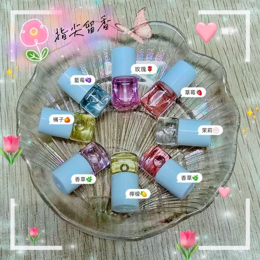 🌷Mini指緣油🌷送客禮 打卡禮-細節圖3