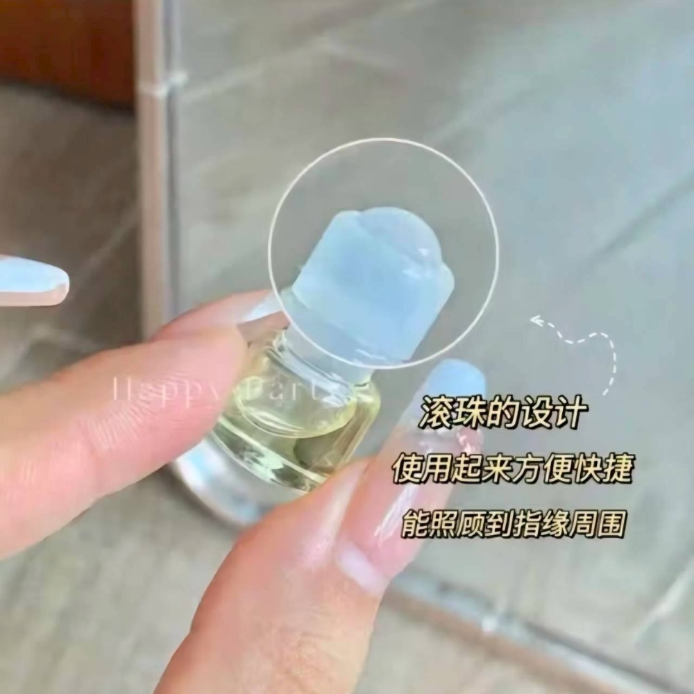 無香 滾珠瓶