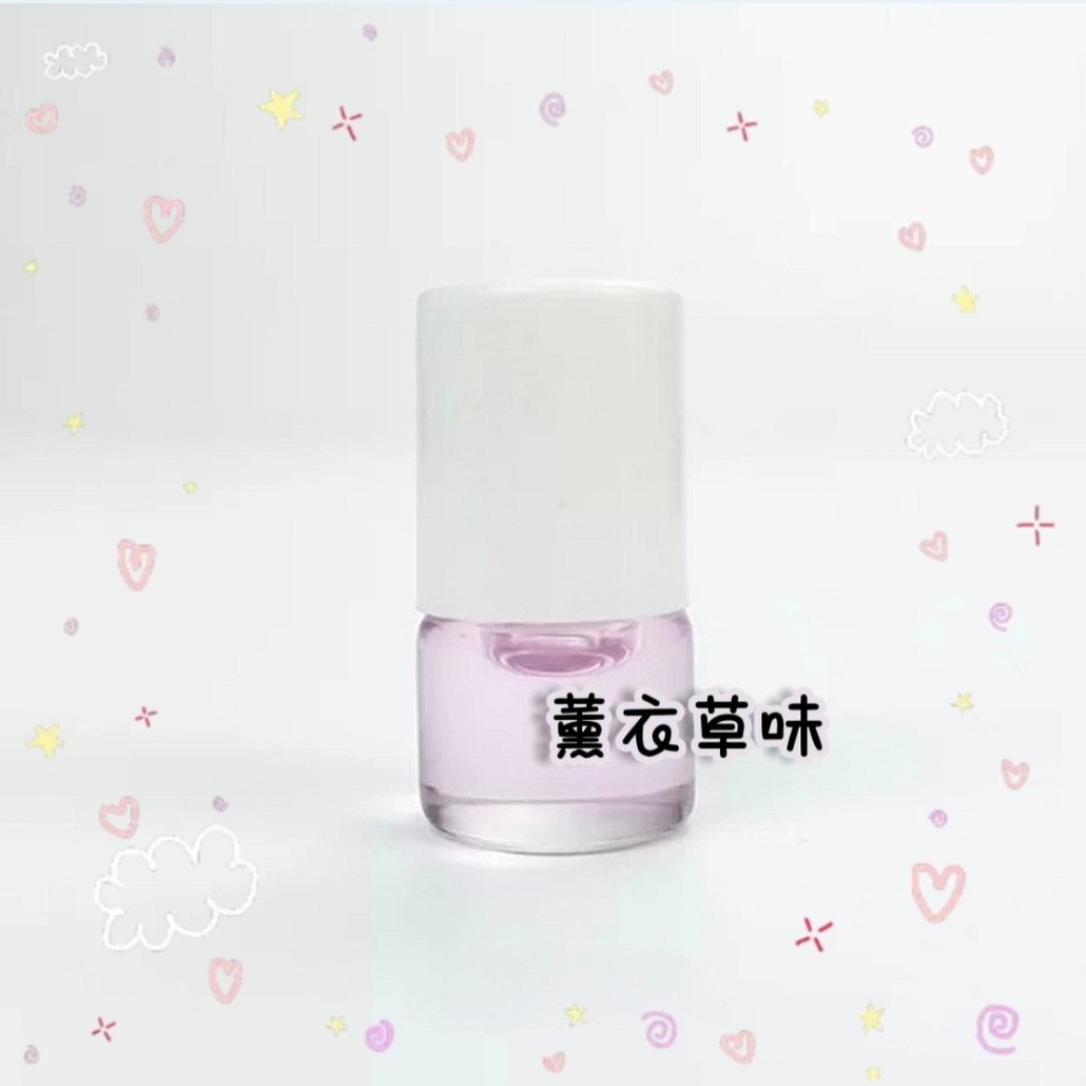 🪻薰衣草 滾珠瓶