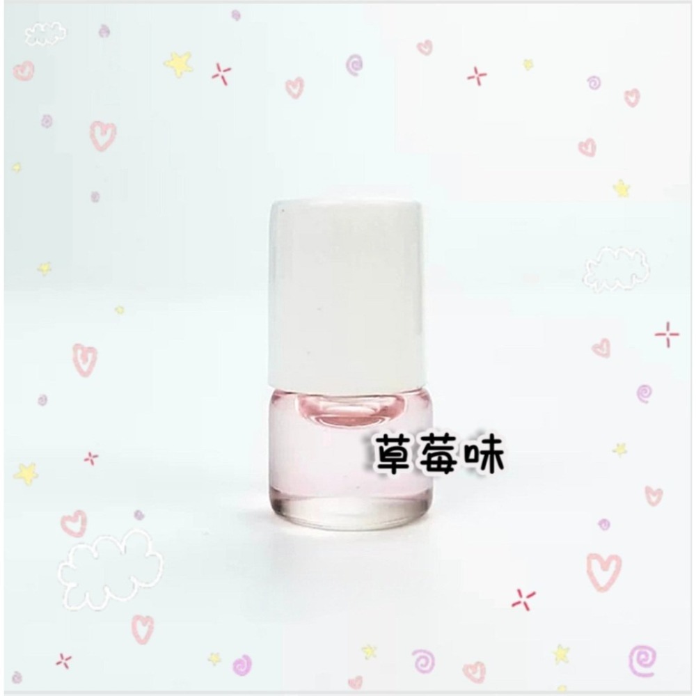 🍓草莓 滾珠瓶