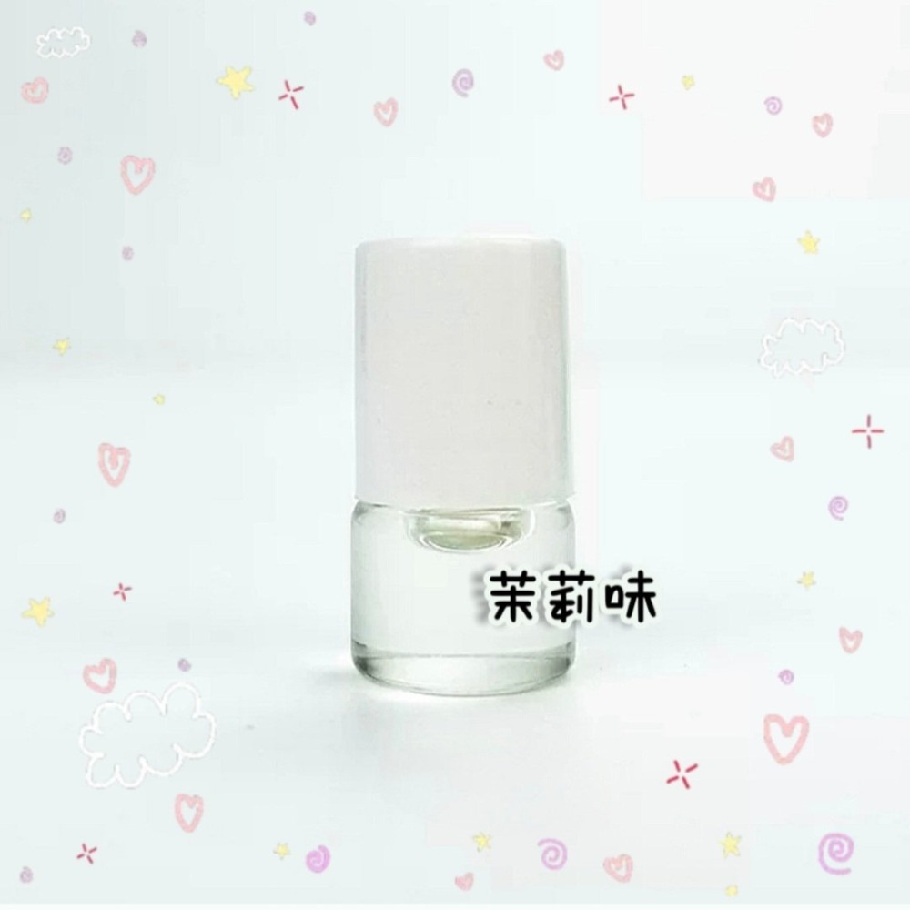 💮茉莉 滾珠瓶
