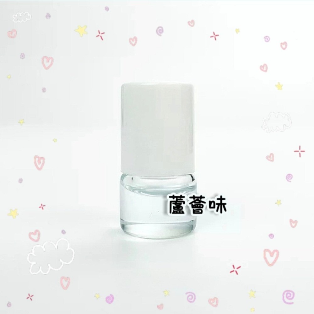🪴蘆薈 滾珠瓶