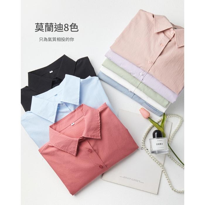 100%純棉長袖防曬襯衫 寬鬆百搭薄外套上衣*8色 (M-L) | kukuta-細節圖6