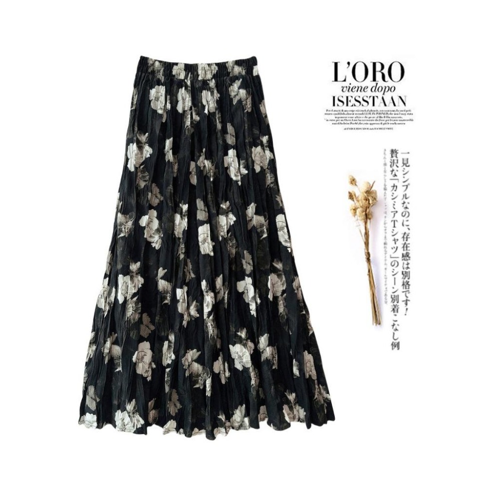 山茶花褶皺大擺半身裙*2色 | kukuta-細節圖3