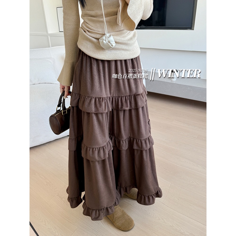 日系花邊蛋糕裙 咖色垂感半身裙 (M-XL) | kukuta-細節圖4