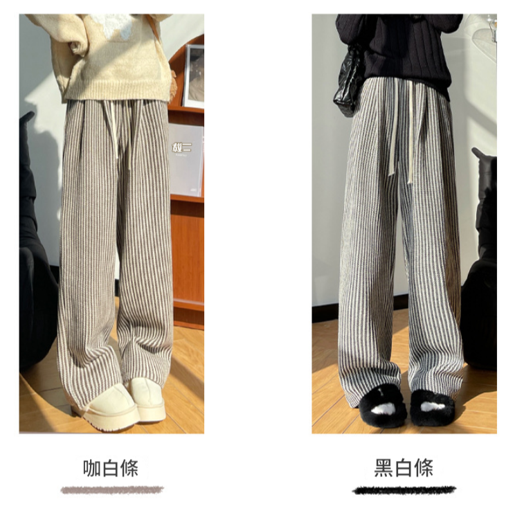 毛呢加絨 慵懶垂感豎條長褲 *2色 (M-XL) | kukuta-細節圖5