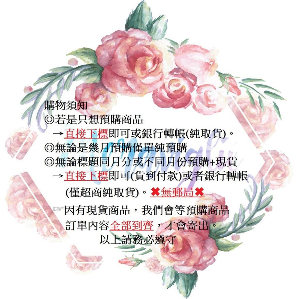 【M.M小舖】『現貨』 名創優品 盒玩 三麗鷗海洋珍珠系列收納罐盲盒 三麗鷗 海洋 珍珠 收藏 盲盒 盒抽-細節圖6