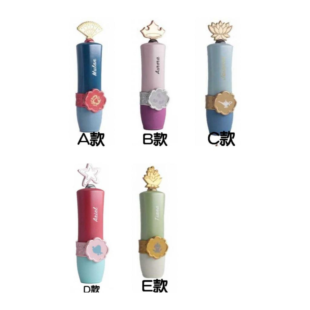 【M.M小舖】『現貨』 T-ARTS 轉蛋 扭蛋 迪士尼公主唇膏收納盒吊飾 P2 2 唇釉 彩妝 收納 全5款-細節圖2