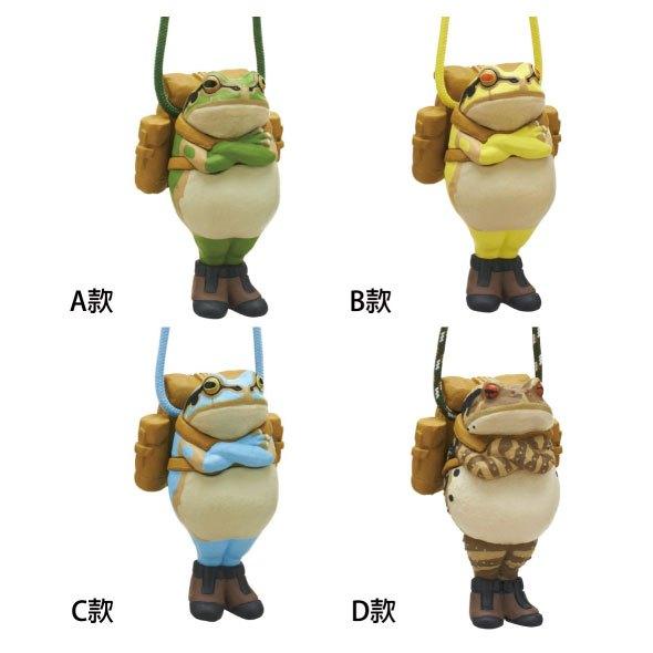 【M.M小舖】『現貨』 KITAN 轉蛋 扭蛋 青蛙森林工房-平安歸來蛙P2 2 背包 幸運 公仔 青蛙 全4款-細節圖2