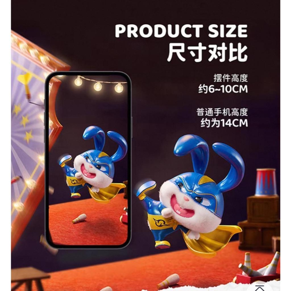 【M.M小舖】『現貨』盒玩 愛寵大機密小白的生活系列盲盒 盲抽 兔子 日常 小白 角色 一中盒6入-細節圖3