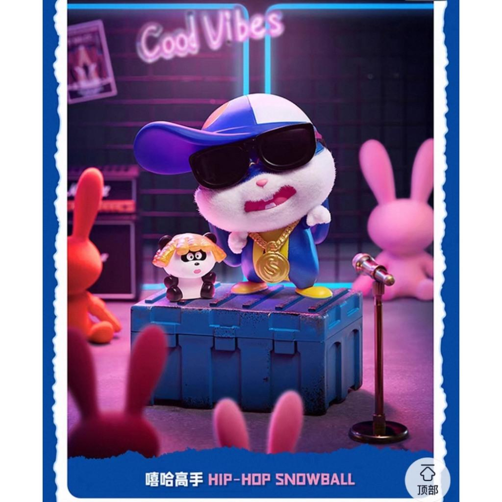 【M.M小舖】『現貨』盒玩 愛寵大機密小白的生活系列盲盒 盲抽 兔子 日常 小白 角色 一中盒6入-細節圖7